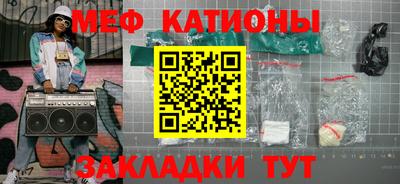гашишное масло Будённовск