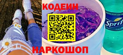 гашишное масло Бузулук
