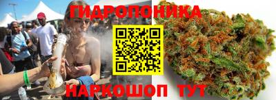 спайс Бугуруслан