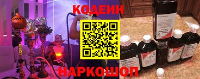 спайс Бугуруслан