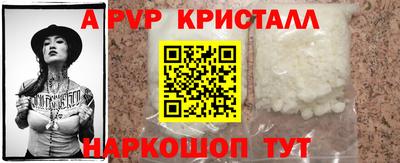 гашишное масло Бузулук