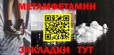 гашишное масло Бузулук