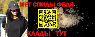 гашишное масло Бузулук
