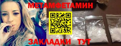 гашишное масло Бузулук