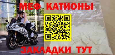 гашишное масло Будённовск