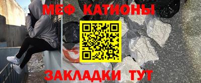 спайс Бугуруслан