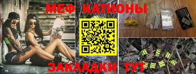 гашишное масло Будённовск